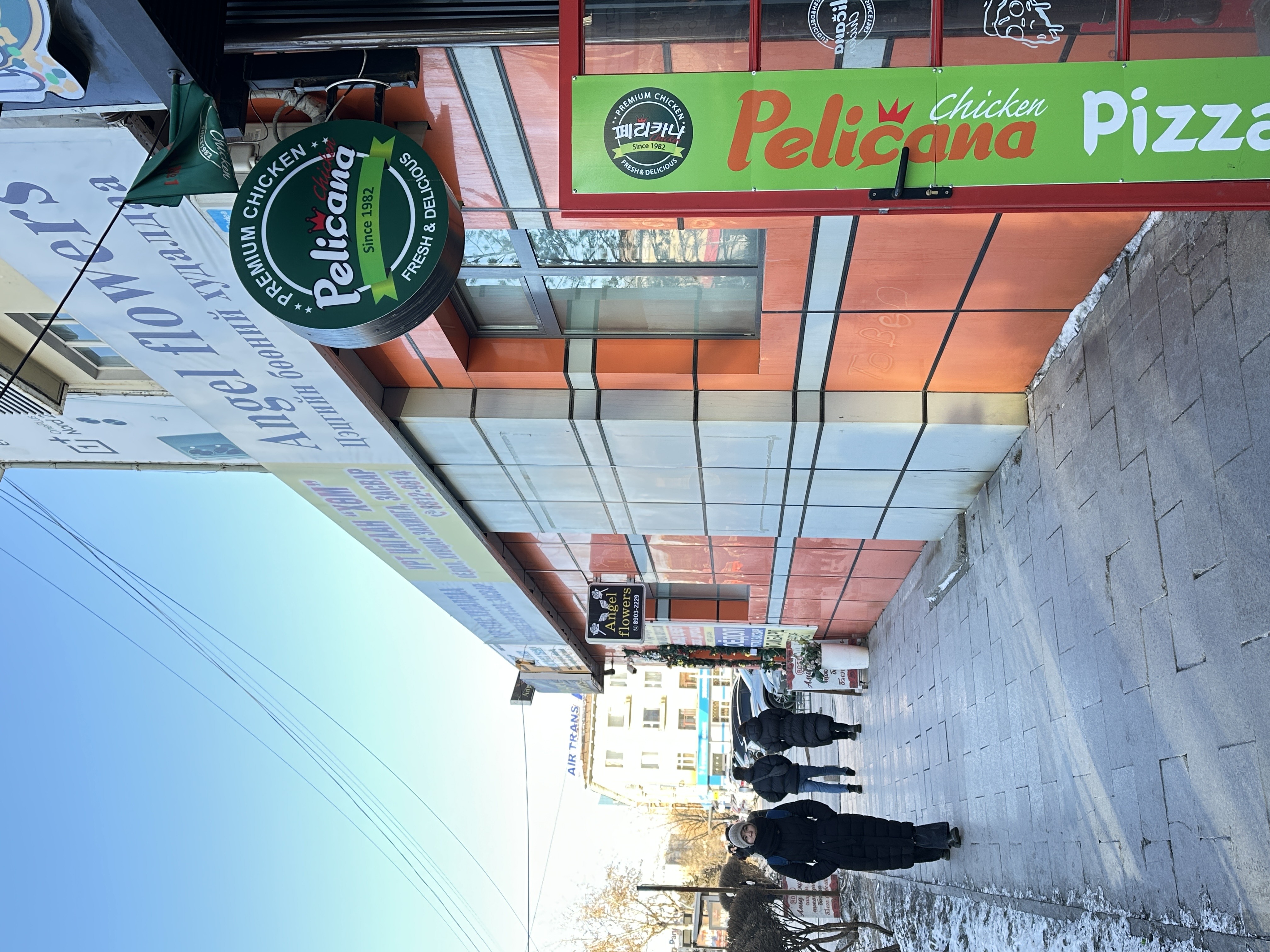 Салбар 1 (Цэцэг төв) - зураг 2